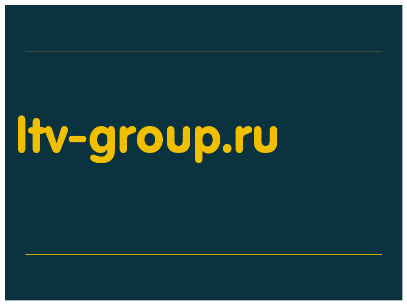 сделать скриншот ltv-group.ru