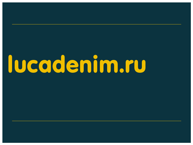сделать скриншот lucadenim.ru