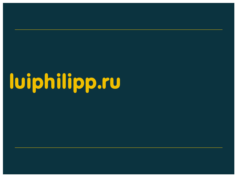 сделать скриншот luiphilipp.ru