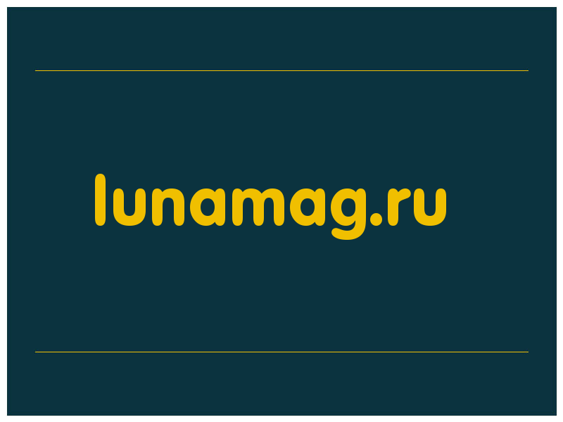 сделать скриншот lunamag.ru