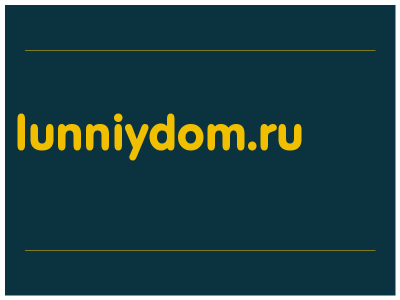 сделать скриншот lunniydom.ru