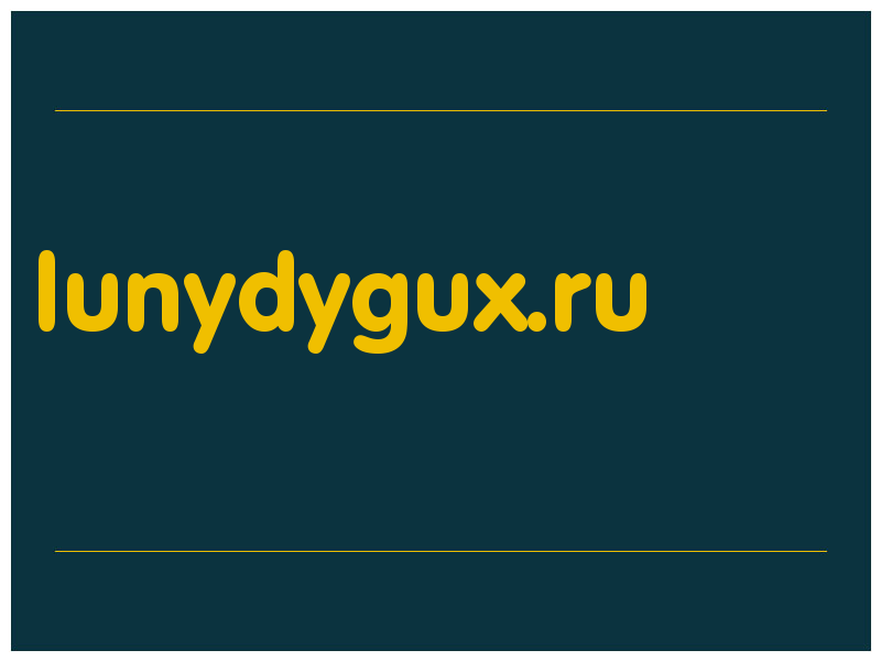 сделать скриншот lunydygux.ru