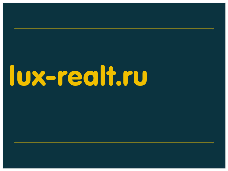 сделать скриншот lux-realt.ru