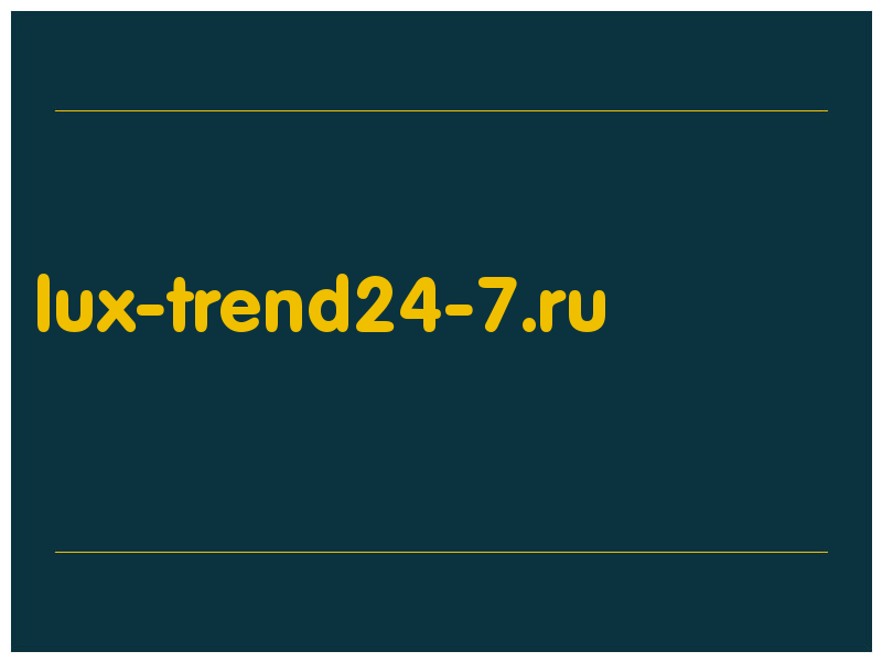 сделать скриншот lux-trend24-7.ru