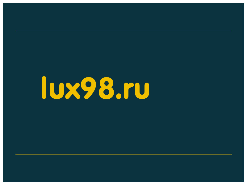 сделать скриншот lux98.ru