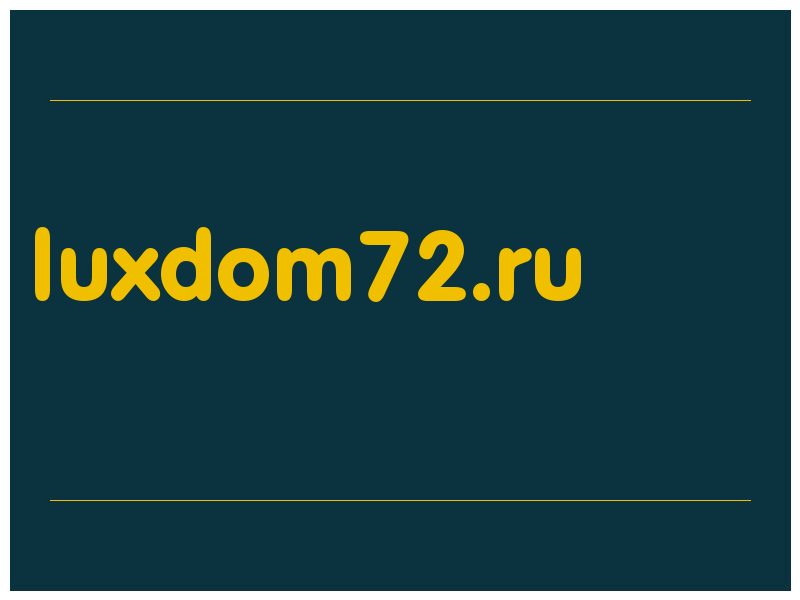 сделать скриншот luxdom72.ru