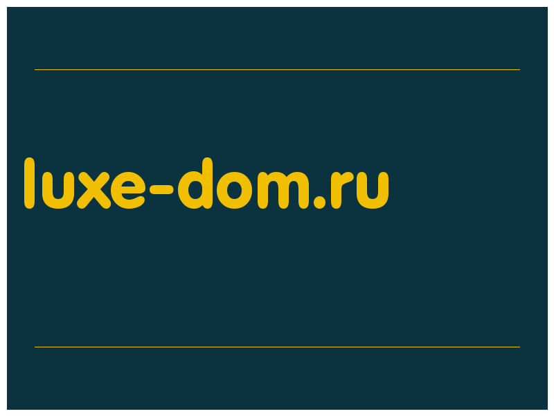 сделать скриншот luxe-dom.ru