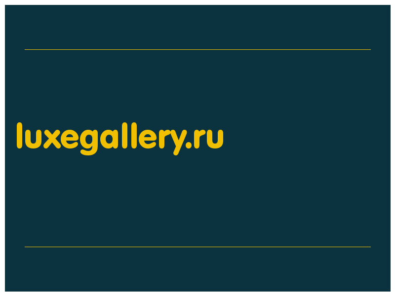 сделать скриншот luxegallery.ru