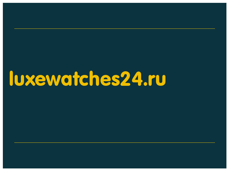 сделать скриншот luxewatches24.ru