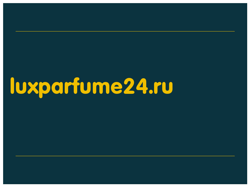 сделать скриншот luxparfume24.ru