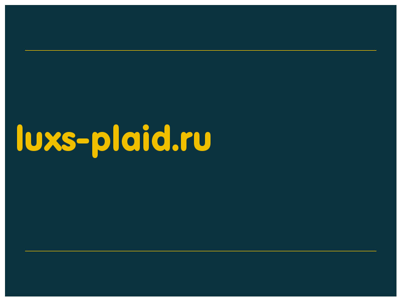 сделать скриншот luxs-plaid.ru