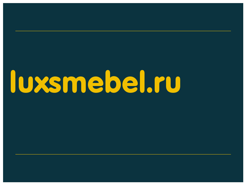 сделать скриншот luxsmebel.ru