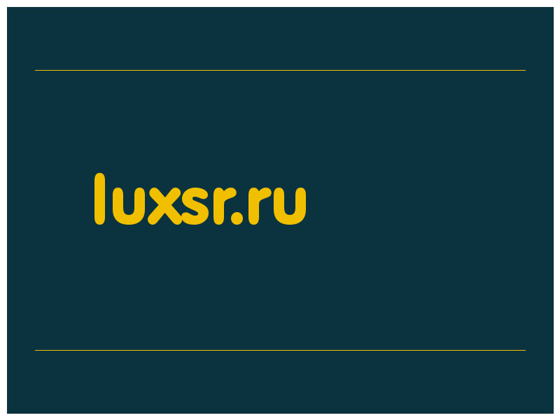 сделать скриншот luxsr.ru