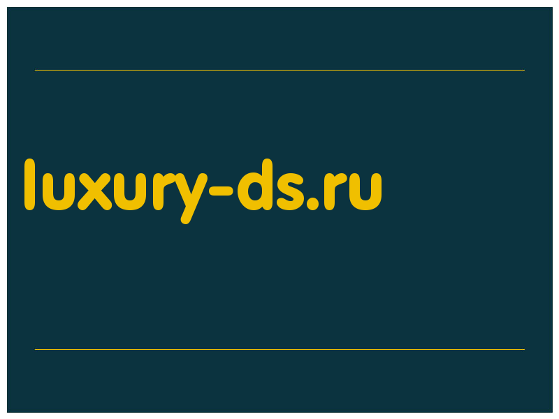 сделать скриншот luxury-ds.ru