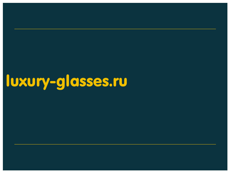 сделать скриншот luxury-glasses.ru