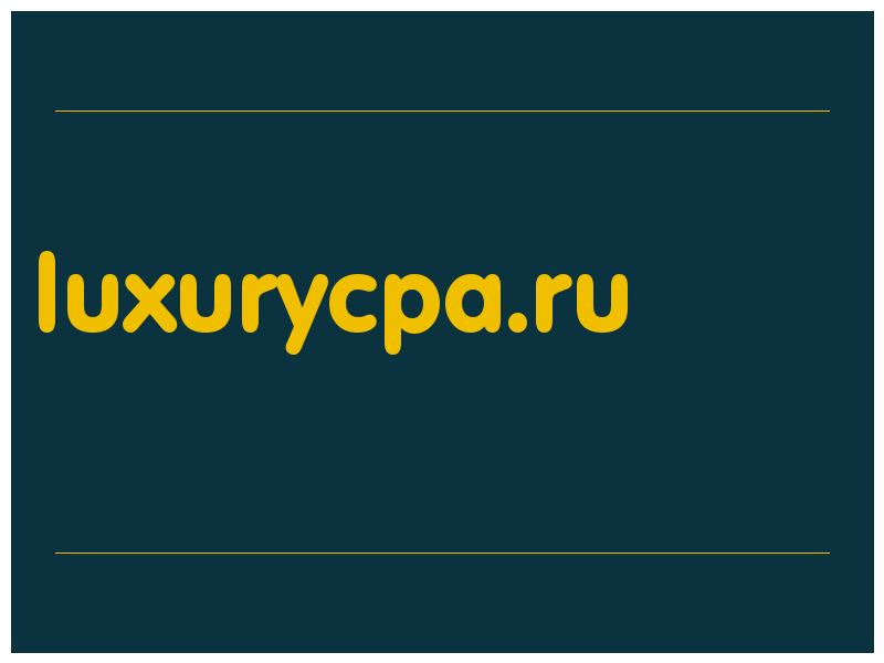 сделать скриншот luxurycpa.ru