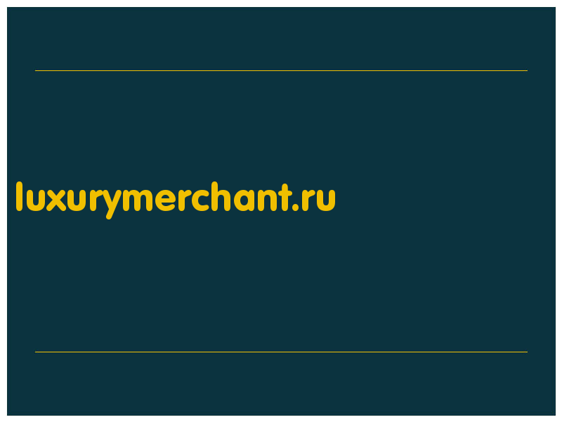 сделать скриншот luxurymerchant.ru