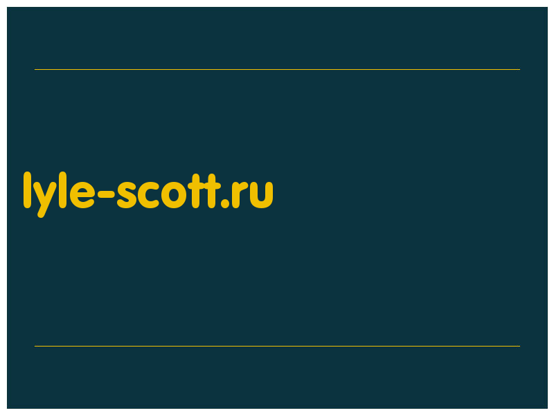 сделать скриншот lyle-scott.ru