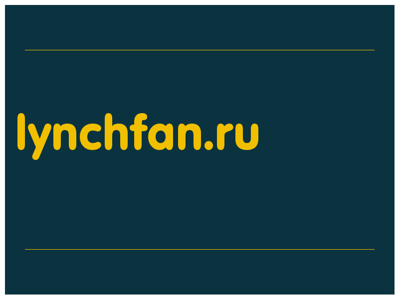 сделать скриншот lynchfan.ru