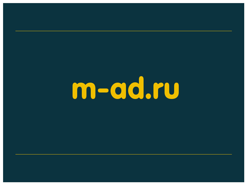 сделать скриншот m-ad.ru