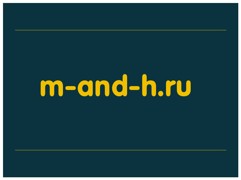 сделать скриншот m-and-h.ru