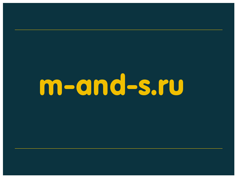 сделать скриншот m-and-s.ru