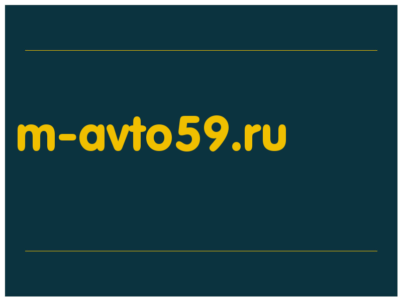 сделать скриншот m-avto59.ru