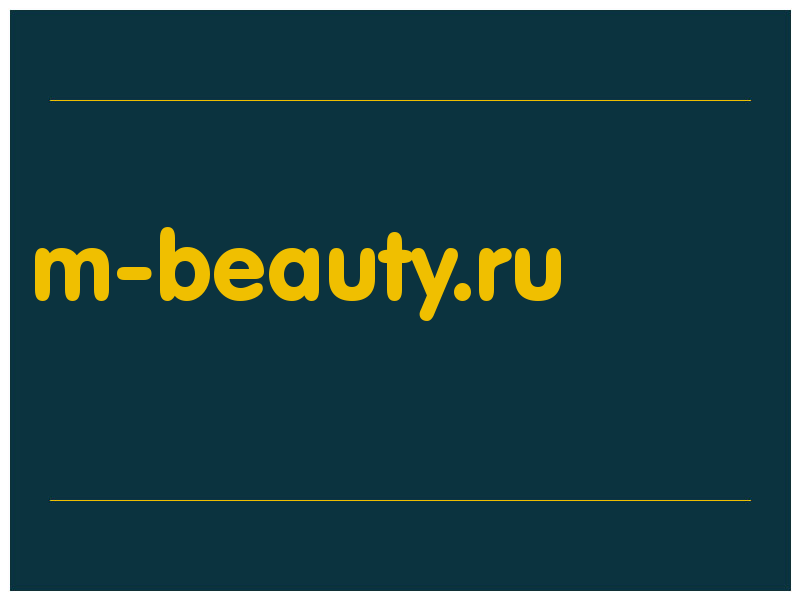 сделать скриншот m-beauty.ru