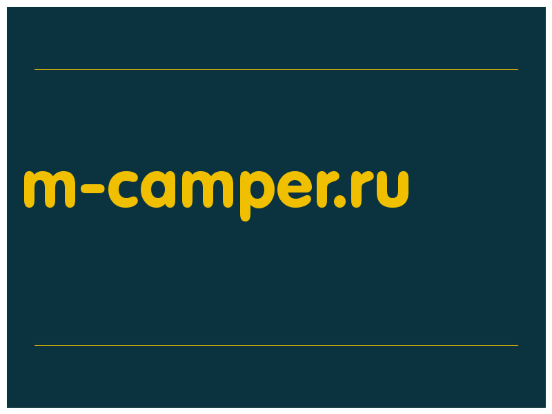 сделать скриншот m-camper.ru