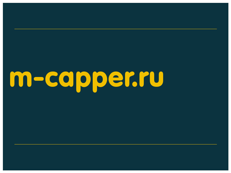 сделать скриншот m-capper.ru
