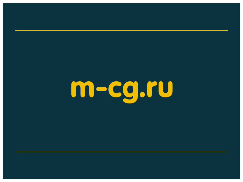 сделать скриншот m-cg.ru