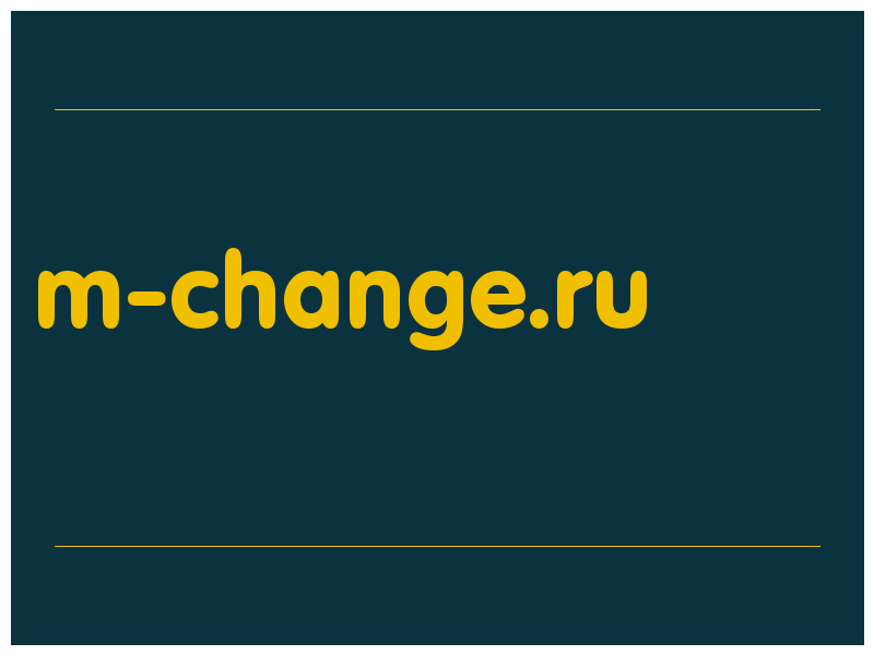 сделать скриншот m-change.ru