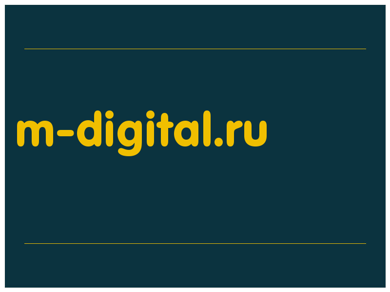 сделать скриншот m-digital.ru