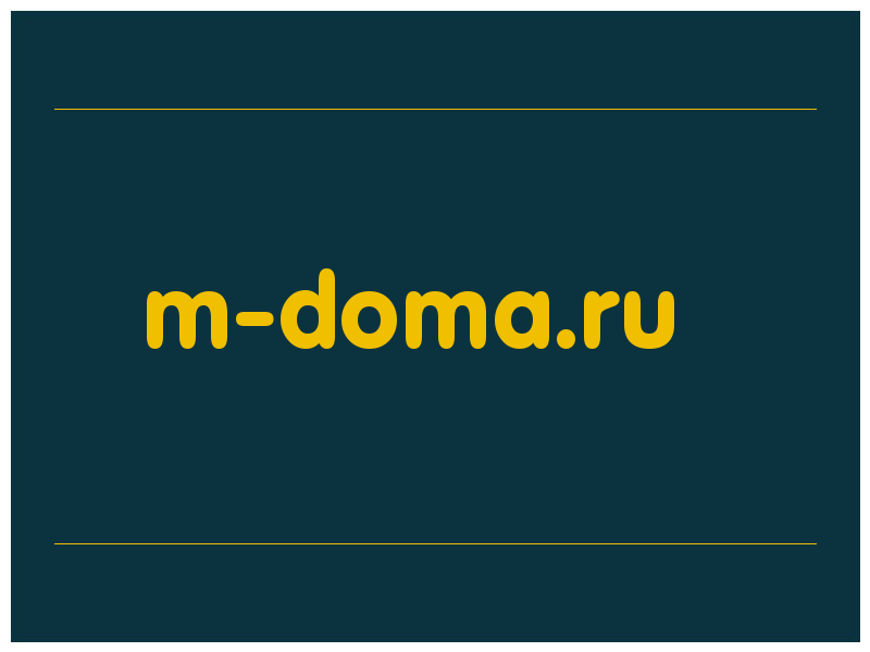 сделать скриншот m-doma.ru