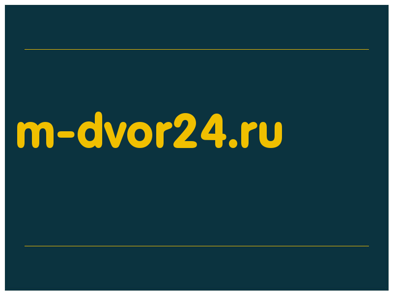 сделать скриншот m-dvor24.ru