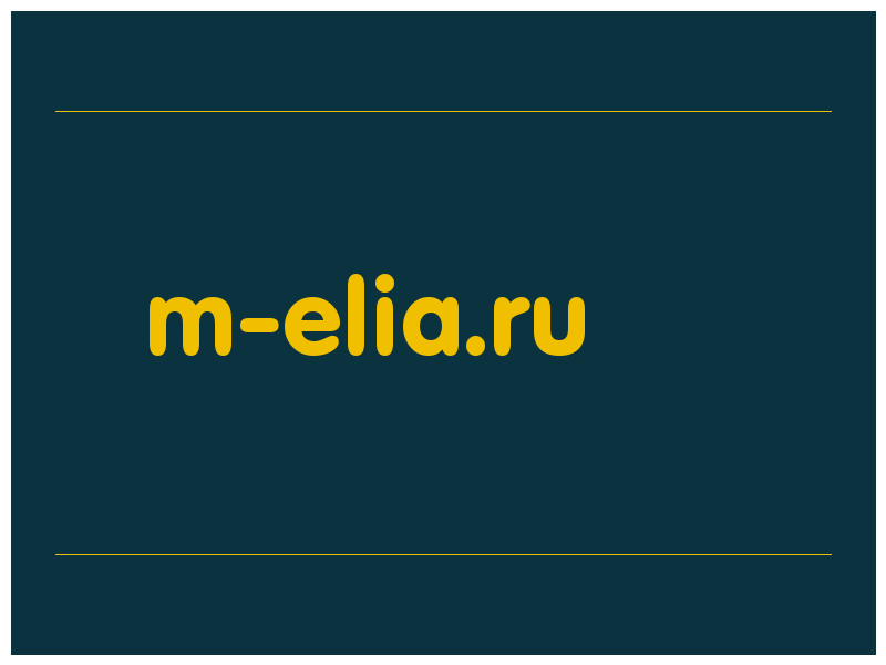 сделать скриншот m-elia.ru