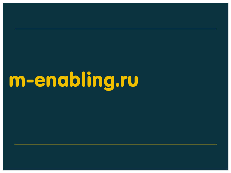 сделать скриншот m-enabling.ru