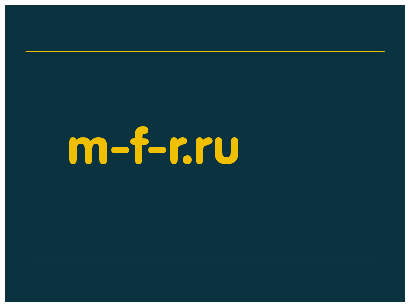 сделать скриншот m-f-r.ru