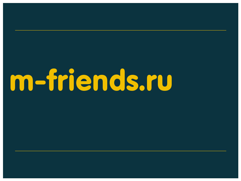 сделать скриншот m-friends.ru
