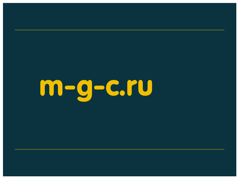 сделать скриншот m-g-c.ru