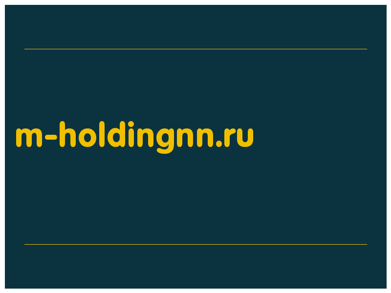 сделать скриншот m-holdingnn.ru