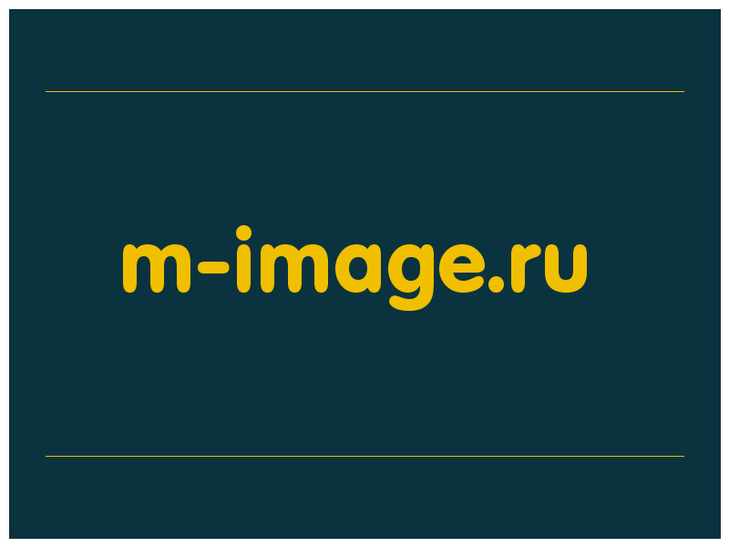 сделать скриншот m-image.ru