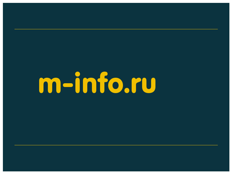 сделать скриншот m-info.ru