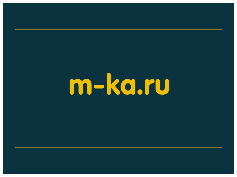 сделать скриншот m-ka.ru