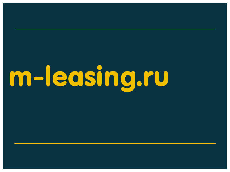 сделать скриншот m-leasing.ru