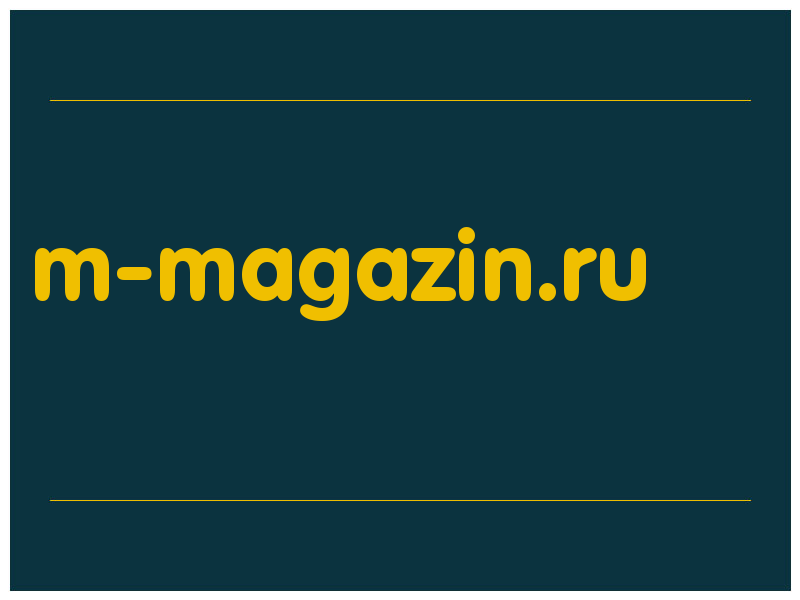 сделать скриншот m-magazin.ru