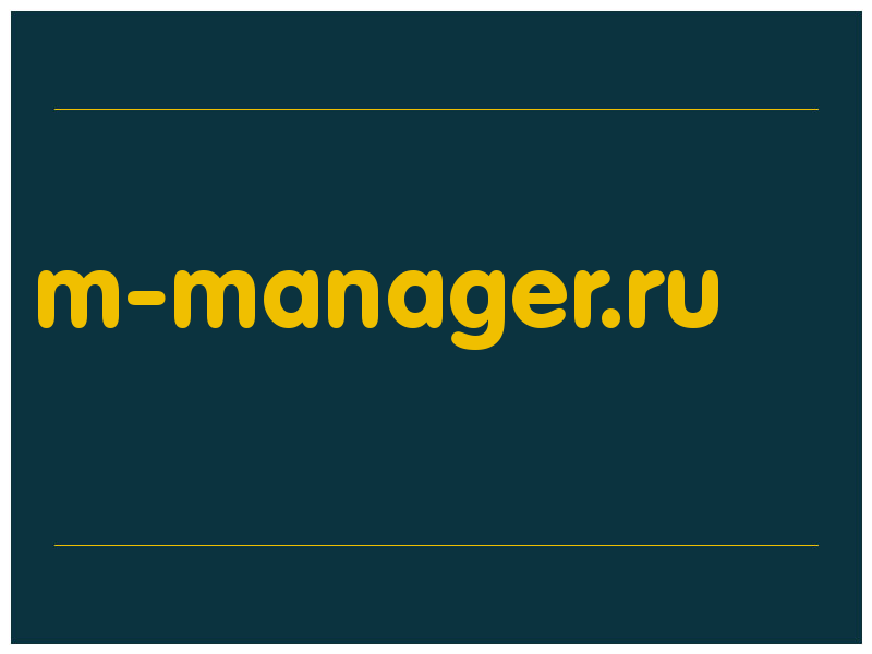 сделать скриншот m-manager.ru