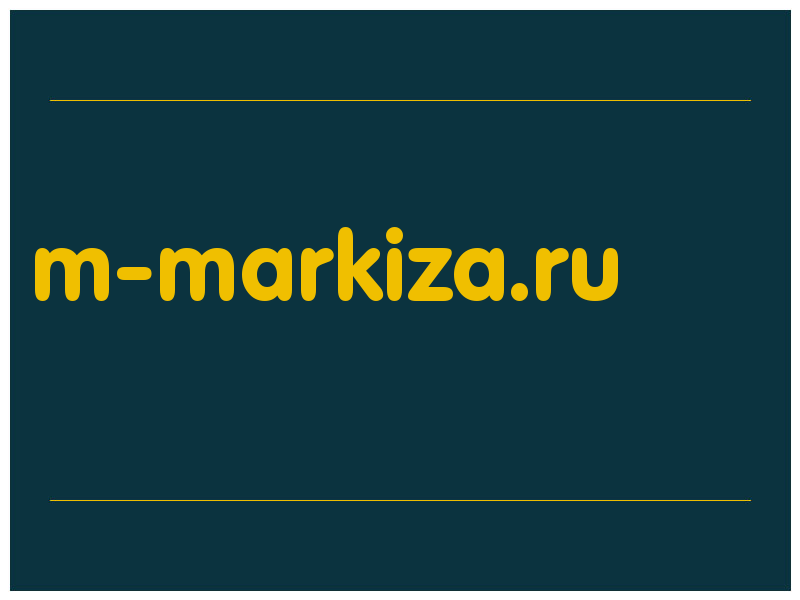 сделать скриншот m-markiza.ru