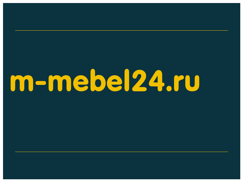 сделать скриншот m-mebel24.ru