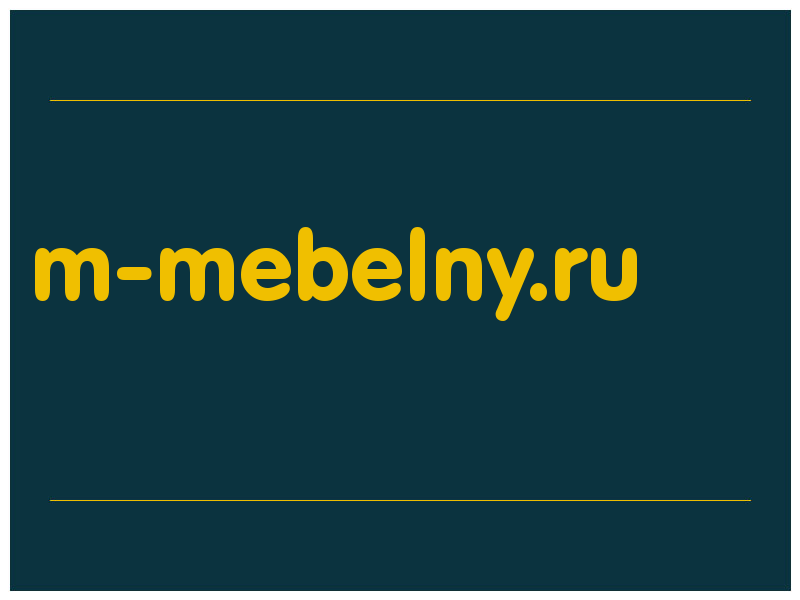 сделать скриншот m-mebelny.ru